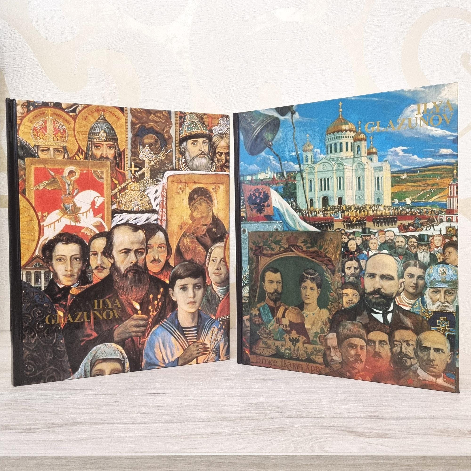 Ilya glazunov - Etsy 日本