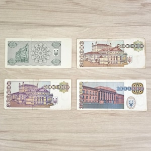 First Money of Ukraine 1991-95, Full Set of 20 Vintage Сoupons (Karbovanets) – Temporary Сurrency, Authentic Collectible Historical Replicas image 12