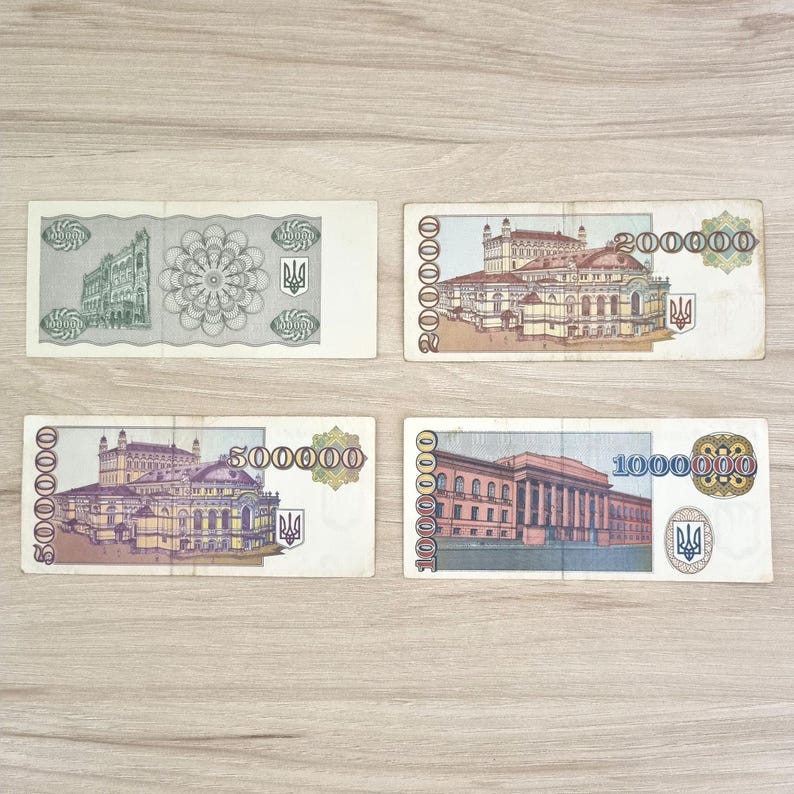 First Money of Ukraine 1991-95, Full Set of 20 Vintage Сoupons (Karbovanets) – Temporary Сurrency, Authentic Collectible Historical Replicas image 12