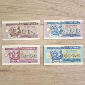 First Money of Ukraine 1991-95, Full Set of 20 Vintage Сoupons (Karbovanets) – Temporary Сurrency, Authentic Collectible Historical Replicas image 7