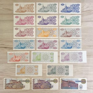 First Money of Ukraine 1991-95, Full Set of 20 Vintage Сoupons (Karbovanets) – Temporary Сurrency, Authentic Collectible Historical Replicas image 2