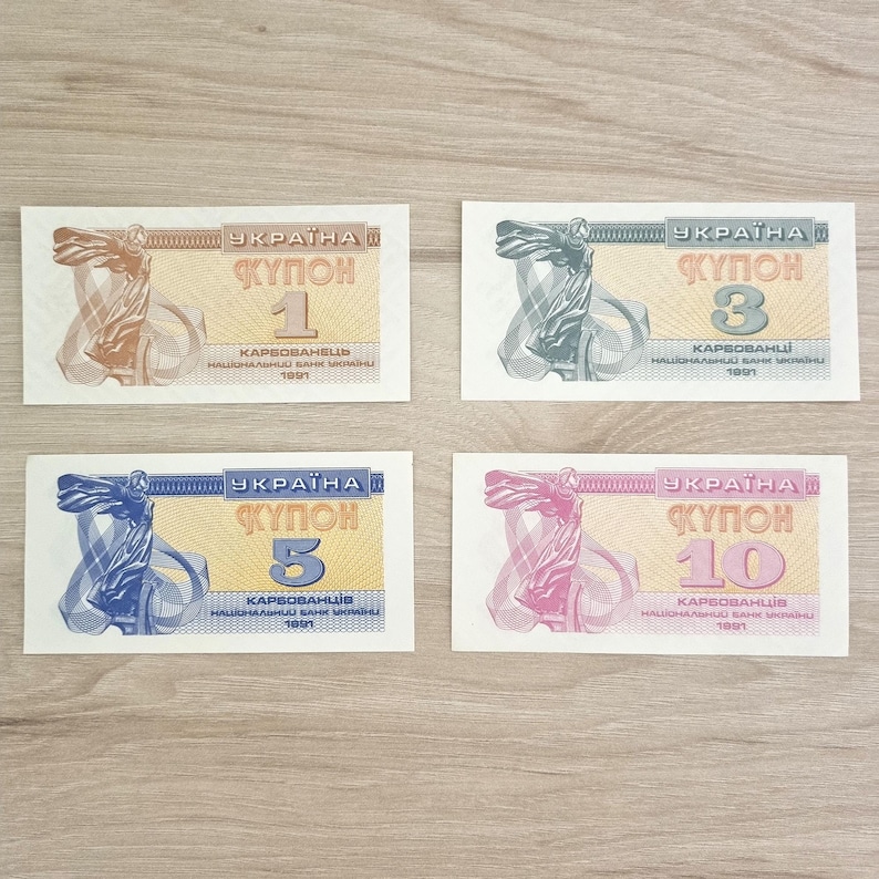 First Money of Ukraine 1991-95, Full Set of 20 Vintage Сoupons (Karbovanets) – Temporary Сurrency, Authentic Collectible Historical Replicas image 3