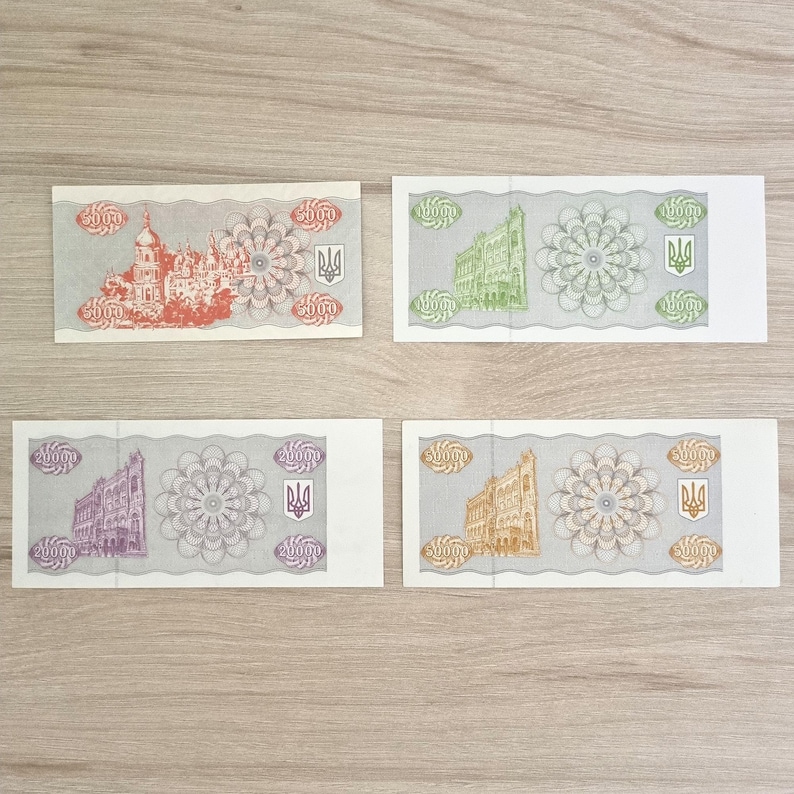 First Money of Ukraine 1991-95, Full Set of 20 Vintage Сoupons (Karbovanets) – Temporary Сurrency, Authentic Collectible Historical Replicas image 10