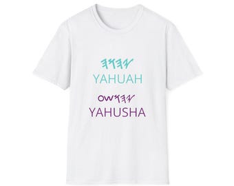 Religieus T-shirt YAHUAH YAHUSHA HAMASHIACH