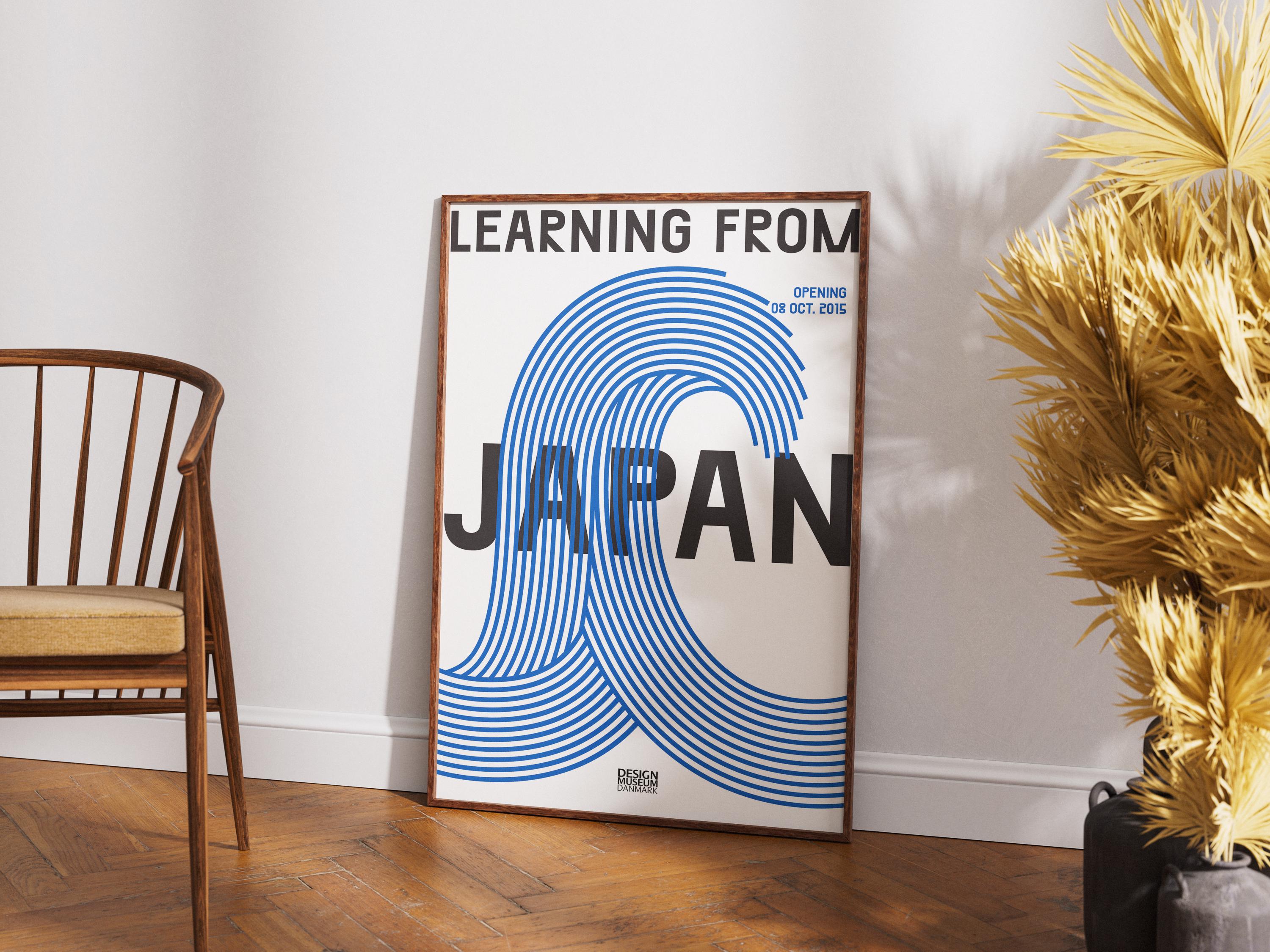 Learning From Japan Poster: Minimalist Modern Wall Art (digital