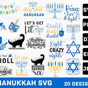 Ensemble de Hanoucca Svg | Drôle Hanukah SVG Hanukah vacances juives cadeau chemise signe | Fichier Cricut Silhouette imprimable Clipart numérique