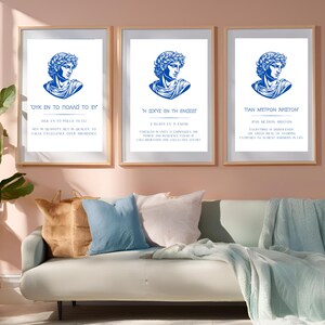 Set of 3, Greek Phrase Printable Wall Decor, Greek Art, Wall Art Decor, Ancient Greece
