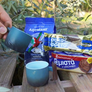 Greek Coffee Lover's Gift Box, Greek Snack Gift Basket, Greek Coffee, Greek Food, Gift Basket From Greece