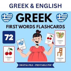 72 Griekse eerste woorden flashcards, afdrukbare tweetalige kaarten, afdrukbare Grieks-Engelse kinderen Griekse flashcards, Grieks leren