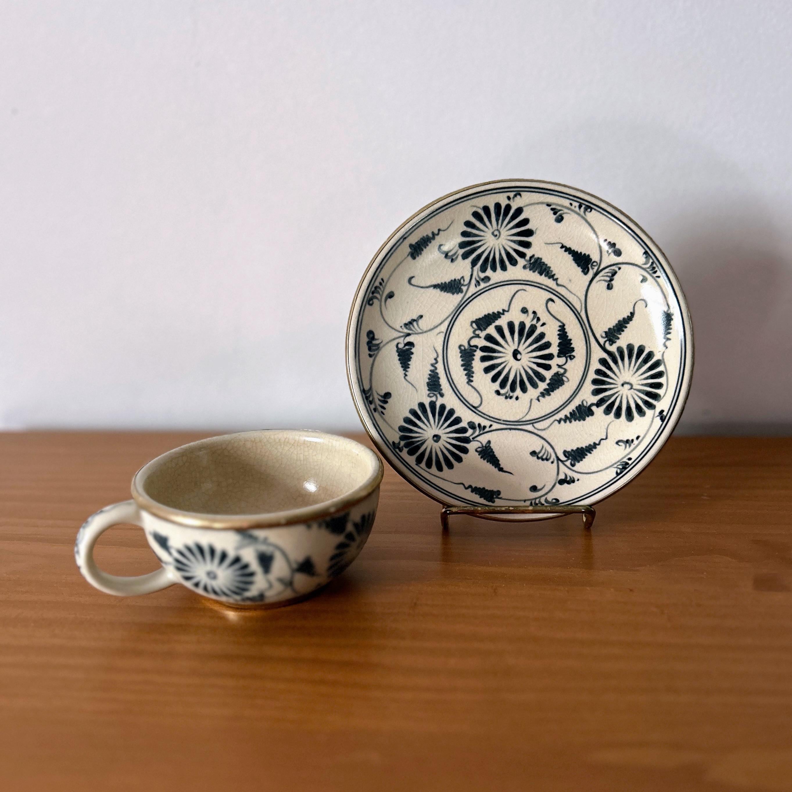 West elm plate - Etsy 日本