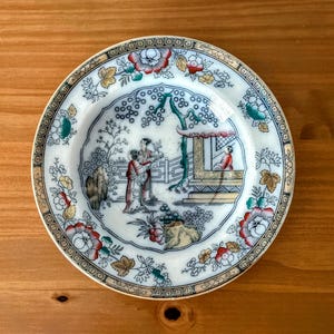 Antique Chinoiserie Bowl | English Aesthetic Movement Decorative Ceramics & Pottery | Circa 1870s