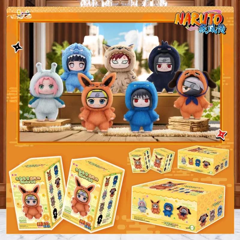 ナルト うずまきナルト アミューズメントパーク専用 ぬいぐるみ