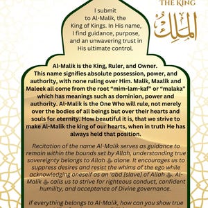 99 Namen von Allah Karten: Asma Al-Husna, Islamische Affirmationen, Duas Bild 5