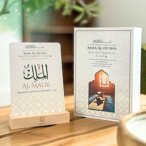 99 Namen von Allah Karten: Asma Al-Husna, Islamische Affirmationen, Duas Bild 2