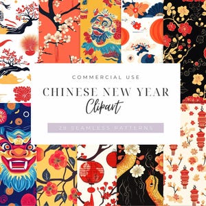 Clipart de cobra do ano novo chinês, padrão sem emenda de cobra do ano novo chinês, clipart do ano novo chinês 2025, clipart do ano da cobra
