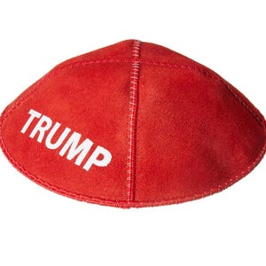 トランプ/MAGAキッパー メンズ/ボーイズ用 レッドスエードキッパー - アメリカ製