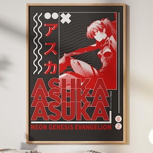 Asuka print - Etsy 日本
