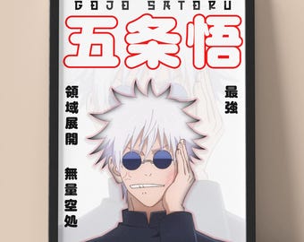 Gojo Satoru Poster | Jujutsu Kaisen Anime Semi-Gloss Print