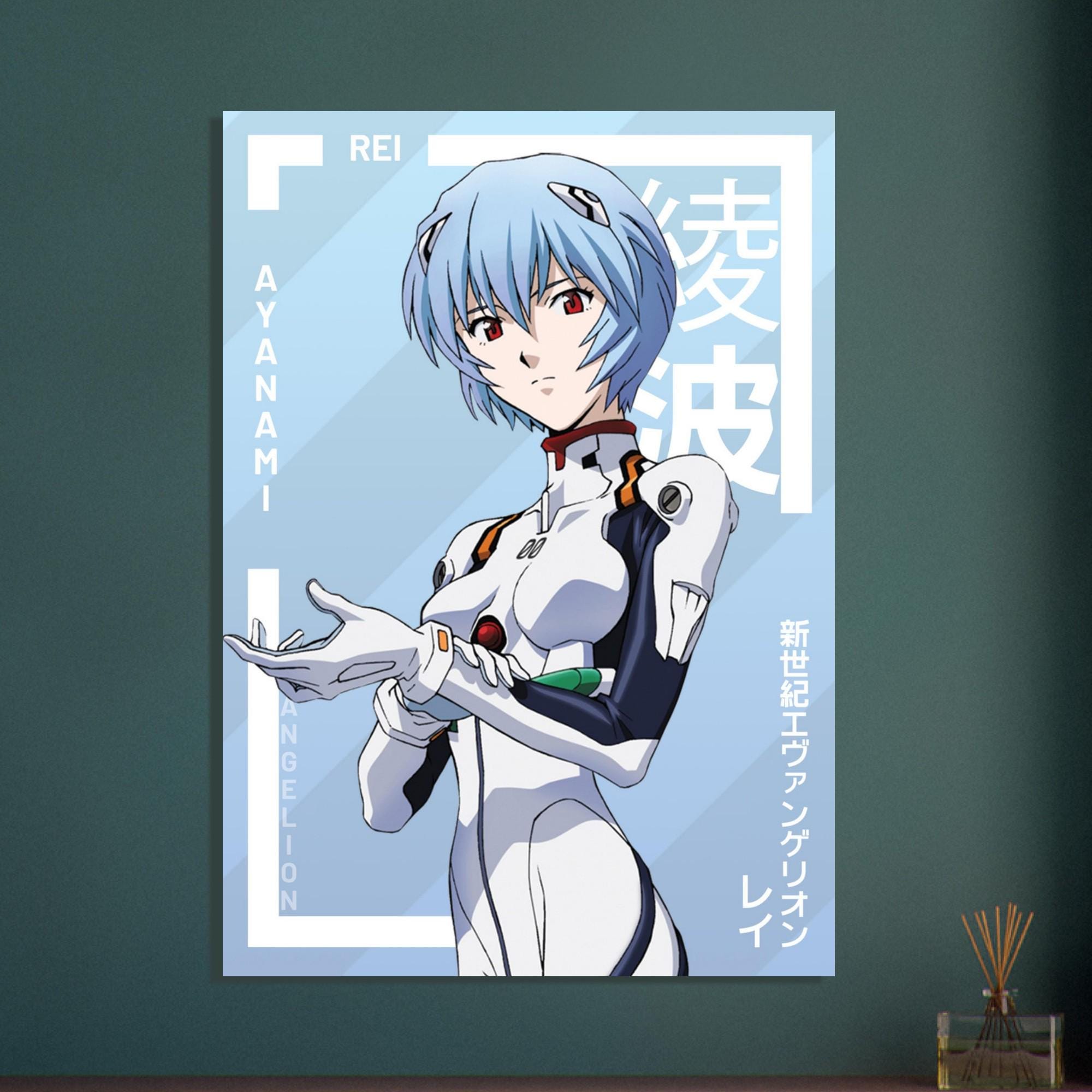 Rei ayanami poster - Etsy 日本