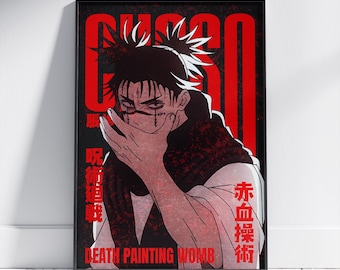 Jujutsu Kaisen Choso Anime Poster, Manga Wall Art, Bedroom Decor, Japanese Artwork