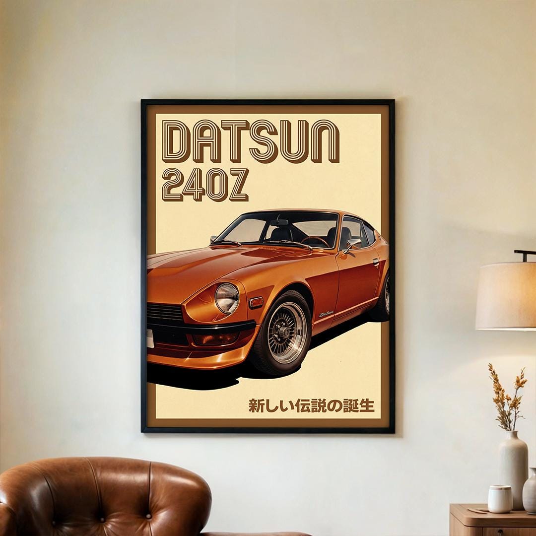 Vintage Datsun Garage Sign - Etsy