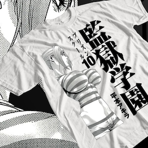 Unisex Prison School Hana Anime T-Shirt,Meiko Prisoner T-shirt, Manga Waifu Shirt