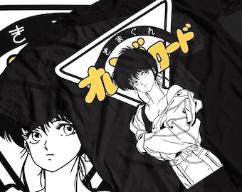 ユニセックスきまぐれオレンジロード 鮎川まどかレトロアニメTシャツ
