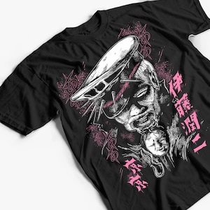 Dir En Grey Kyo - Etsy