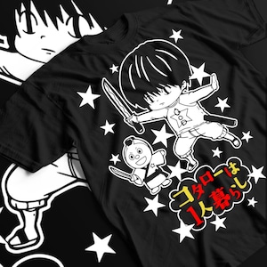 Anime Shirt, Manga Shirt, Japanese Shirt, Anime Graphic Tees, Anime Girlfriend Shirt, Cool Anime Shirt, Funny Anime T Shirt