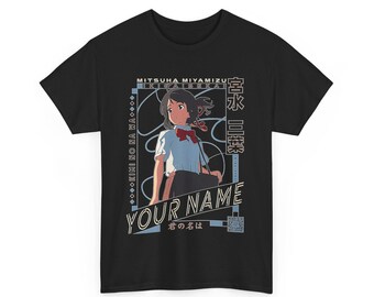 君の名はシャツ、ユニセックスTシャツ、日本のアニメトップス、アニメ