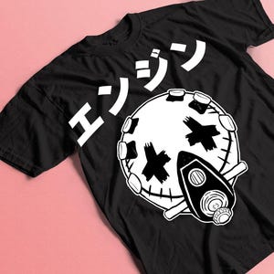 Gachiakuta Enjin Mask T-shirt Classic Unisex Tee, Cotton, Gift for Anime Lovers, Graphic Tee, Japanese Style Shirt, Otaku Fashion