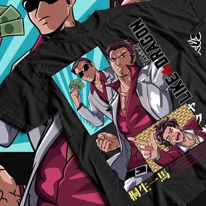 Unisex, Baka Mitai Shirt Yakuza Kiryu Kazuma Gaming T-Shirt