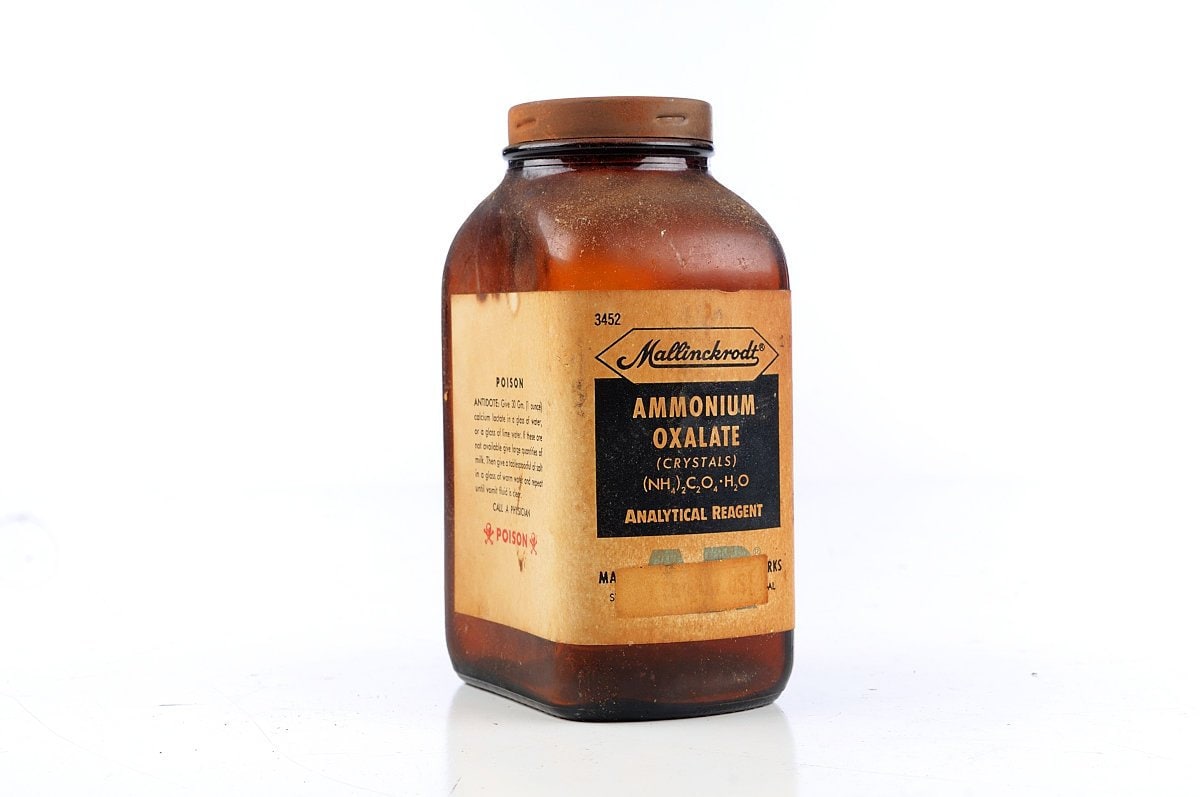 1945年 アーマニャック Ryst Dupeyron 200ml Ryst Dupeyron Armagnac