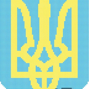 Ukrainian Coat of Arms Cross Stitch Pattern PDF