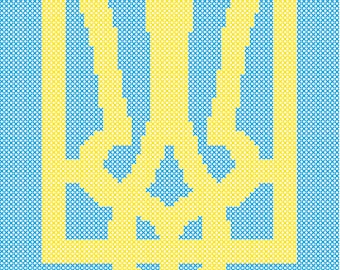 Ukrainian Coat of Arms Cross Stitch Pattern PDF