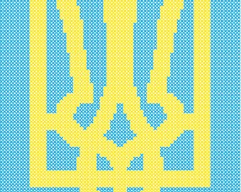 Ukrainian Coat of Arms Cross Stitch Pattern PDF