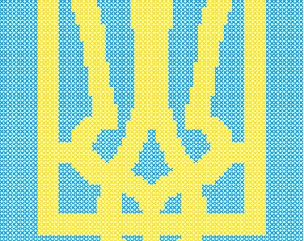 Ukrainian Coat of Arms Cross Stitch Pattern PDF