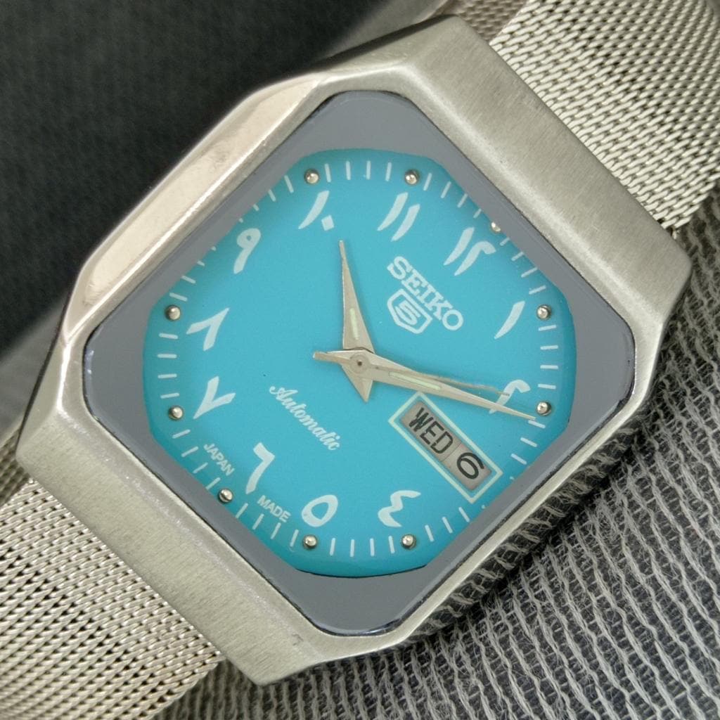 Seiko 7019 - Etsy