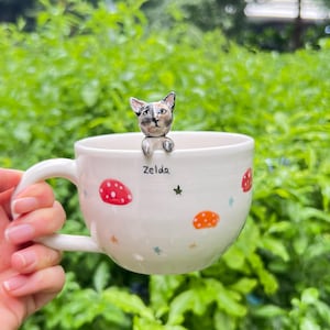 Personalized pet mug custom pet mug ceramic peekaboo mug/hidden animal coffee mug/Custom Cat and Dog Ceramic Mug/Gift For Dog Owner/dog mug