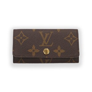 Louis Vuitton Keychain Wallet Etsy