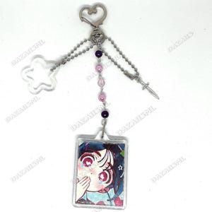 Alien Stage Sua Handmade Keychain