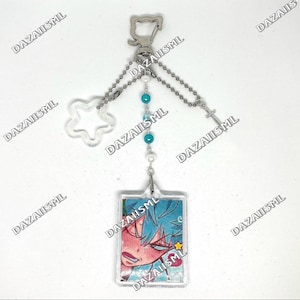 Alien Stage Till Handmade Keychain