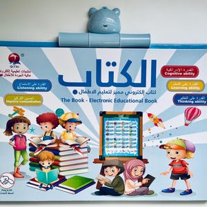 Libro electrónico educativo árabe con voz