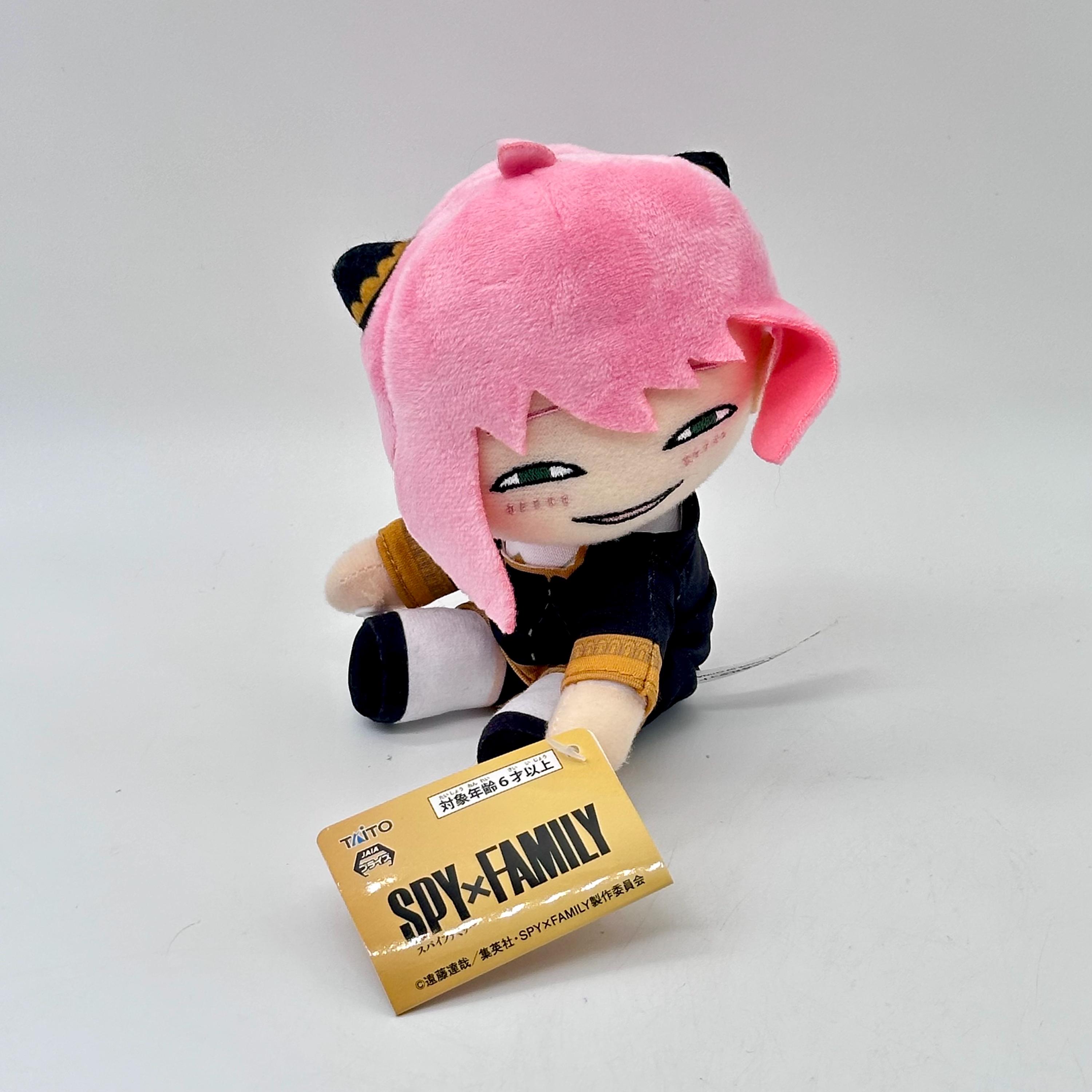 Spy x family plush - Etsy 日本