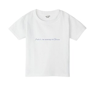 f*ck it, i&#39;m moving to Greece Y2K Aesthetic Baby Tee, Vintage Graphic Baby Tee, 90s Baby Tee Gifts for Friends
