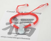 Brave Troops Lucky Red string bracelet