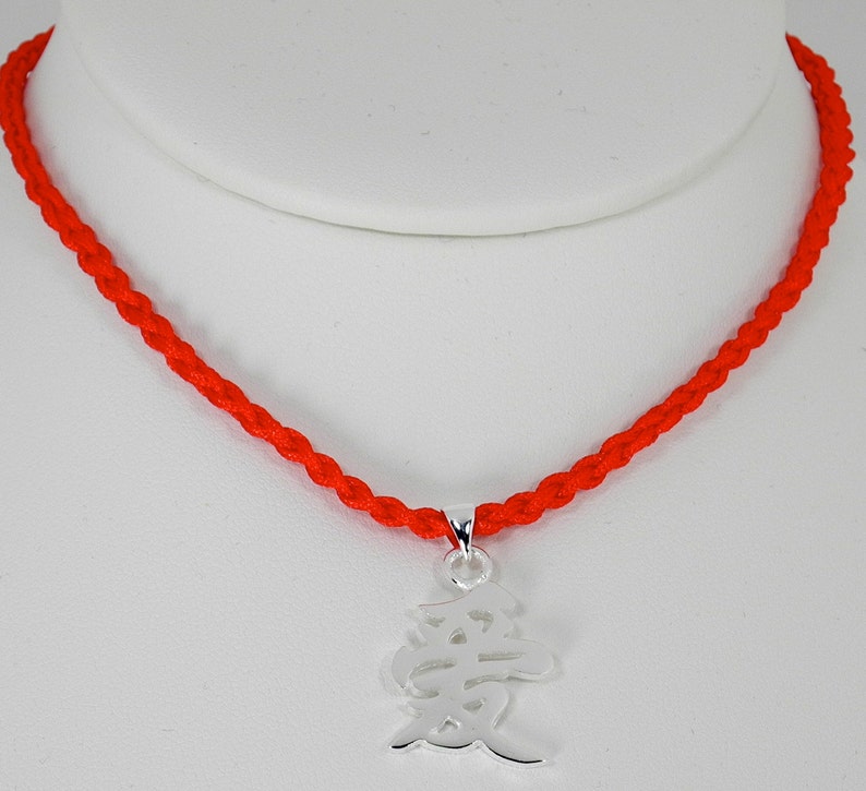 Chinese red string necklace Clearance