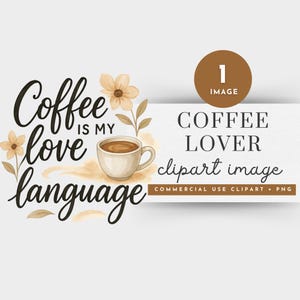 コーヒーは私の愛の言葉 PNG、コーヒーカートのクリップアート、水彩コーヒーラテハート PNG、単一画像、コーヒーショップのクリップアート、コーヒーカップのクリップアート、