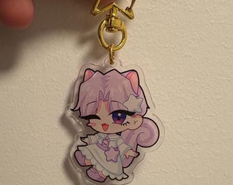 Ji9star Guild Member Next Door Keychain - Etsy
