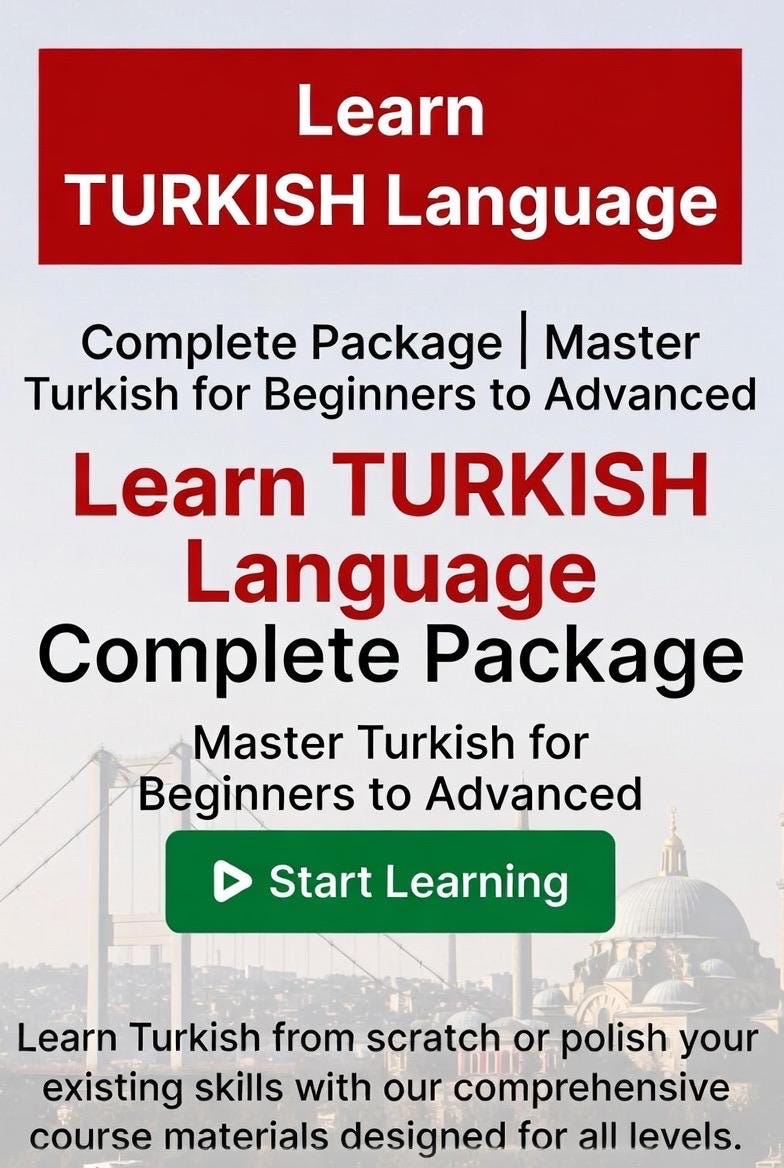 トルコ語学習完全パッケージ | 初心者から上級者までトルコ語を